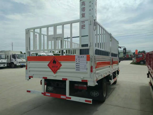 解放4.1米(藍牌)氣瓶車