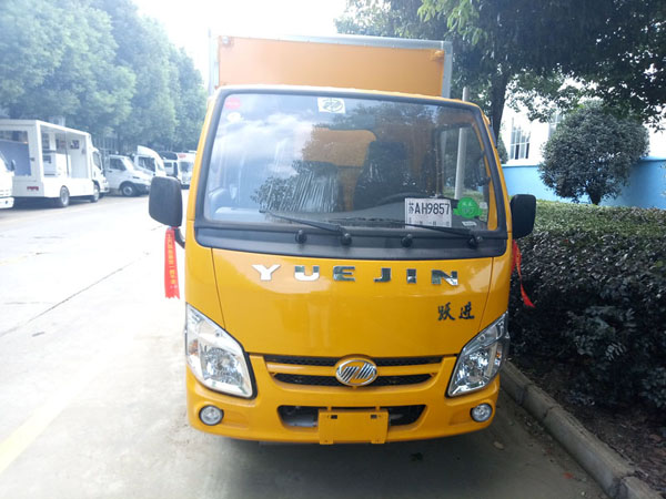 躍進柴油3.3米(藍牌)液體廂式車