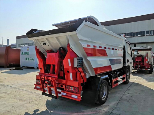 躍進(jìn)S70國六4方無泄漏自裝(后掛桶)卸式垃圾車