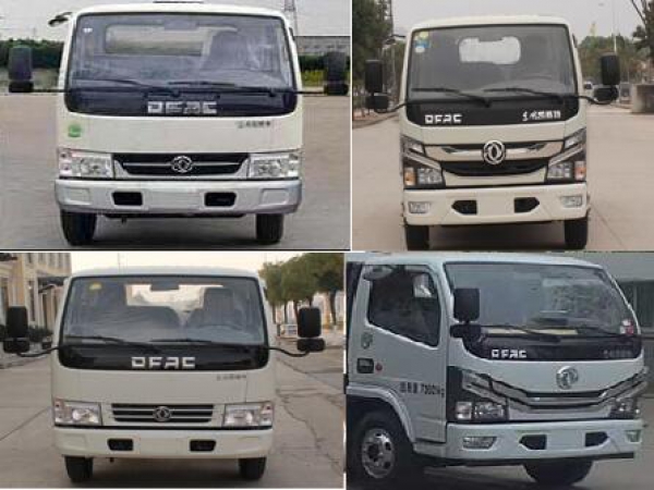 東風小多利卡國六7.5方側(cè)裝壓縮垃圾車