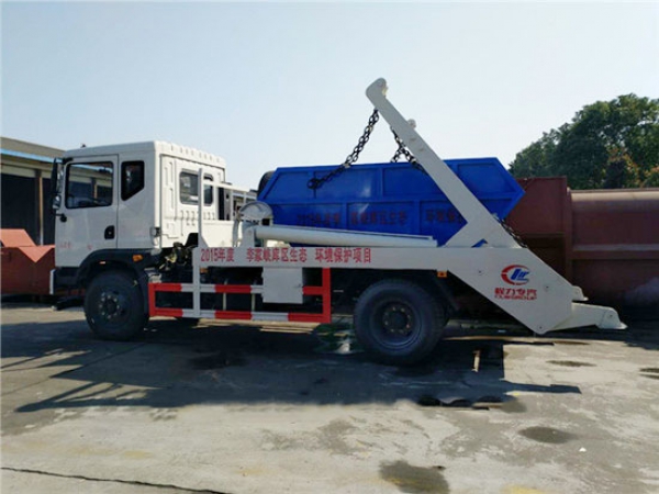 東風T3擺臂式垃圾車(8-10方)