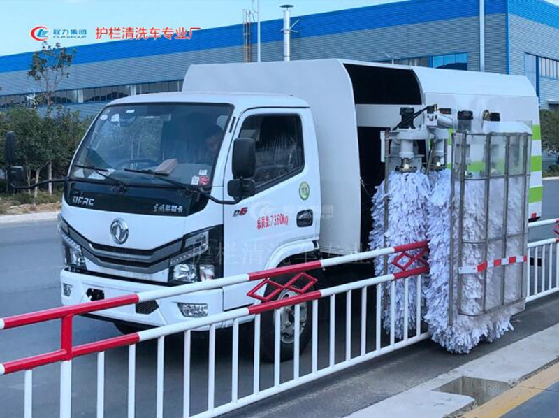 東風(fēng)小多利卡4方護(hù)欄清洗車