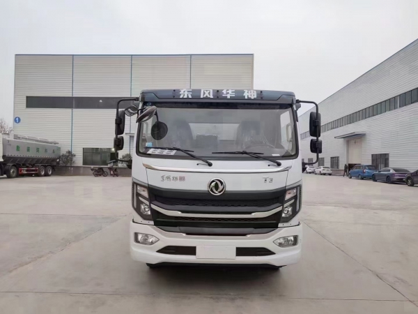東風(fēng)華神T3-9.3噸灑水車