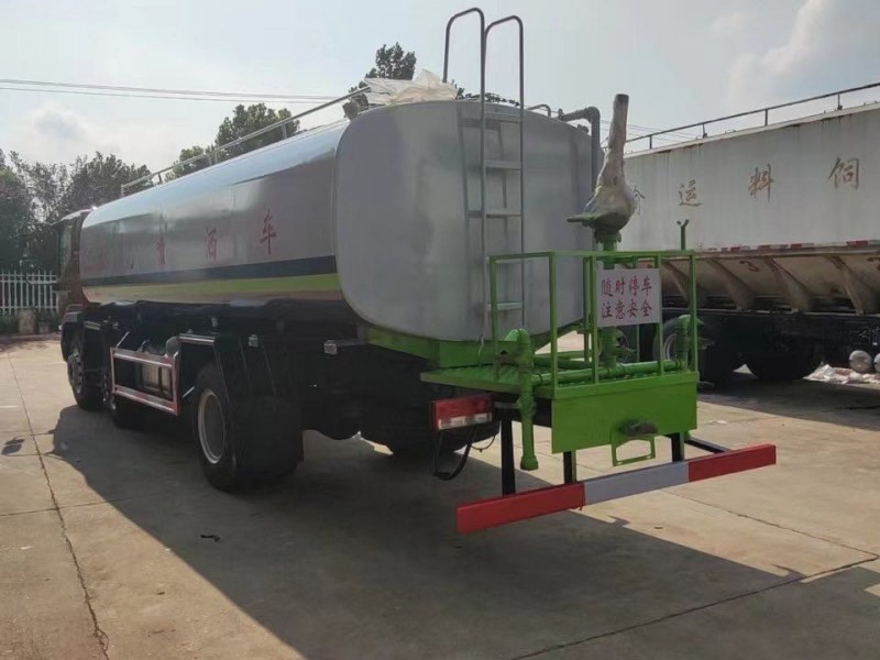 福田小三軸20噸噴灑車