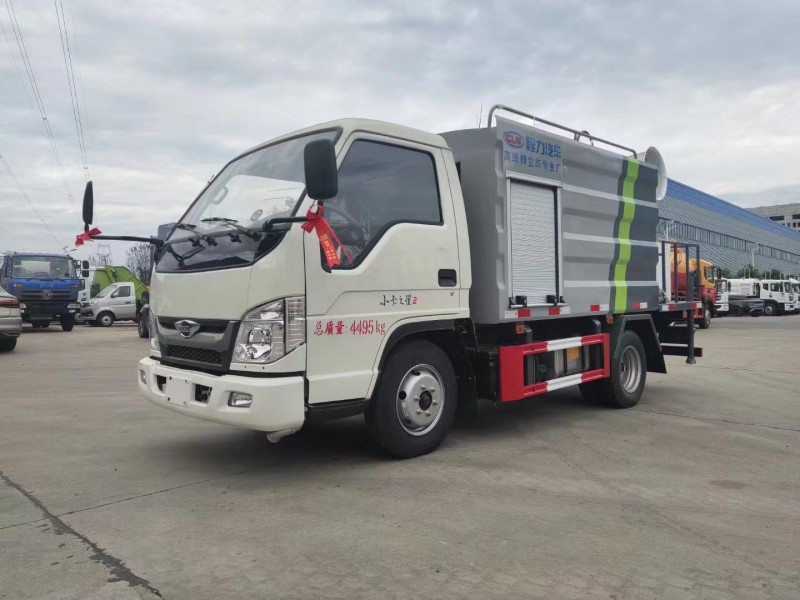 福田H2抑塵車7方抑塵車藍牌