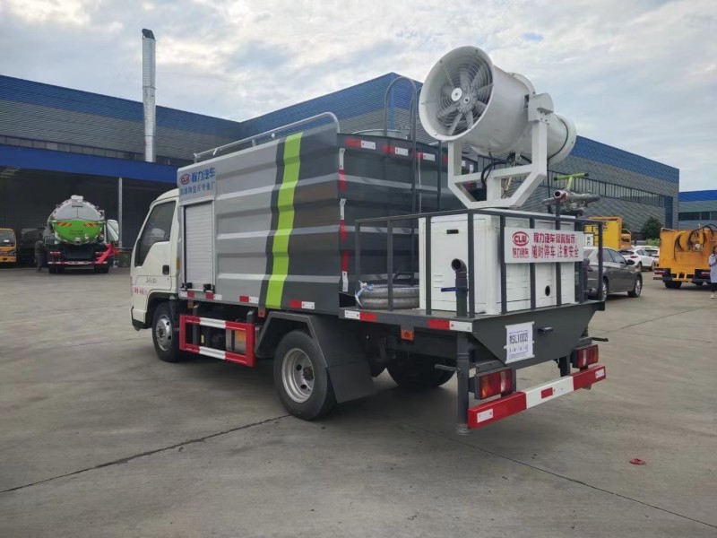福田H2抑塵車7方抑塵車藍牌